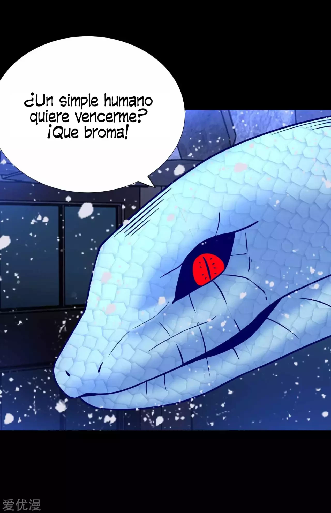 El rey del apocalipsis > Capitulo 206 > Page 121